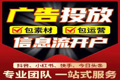 百度广告竞价优化：成功案例背后的秘诀
